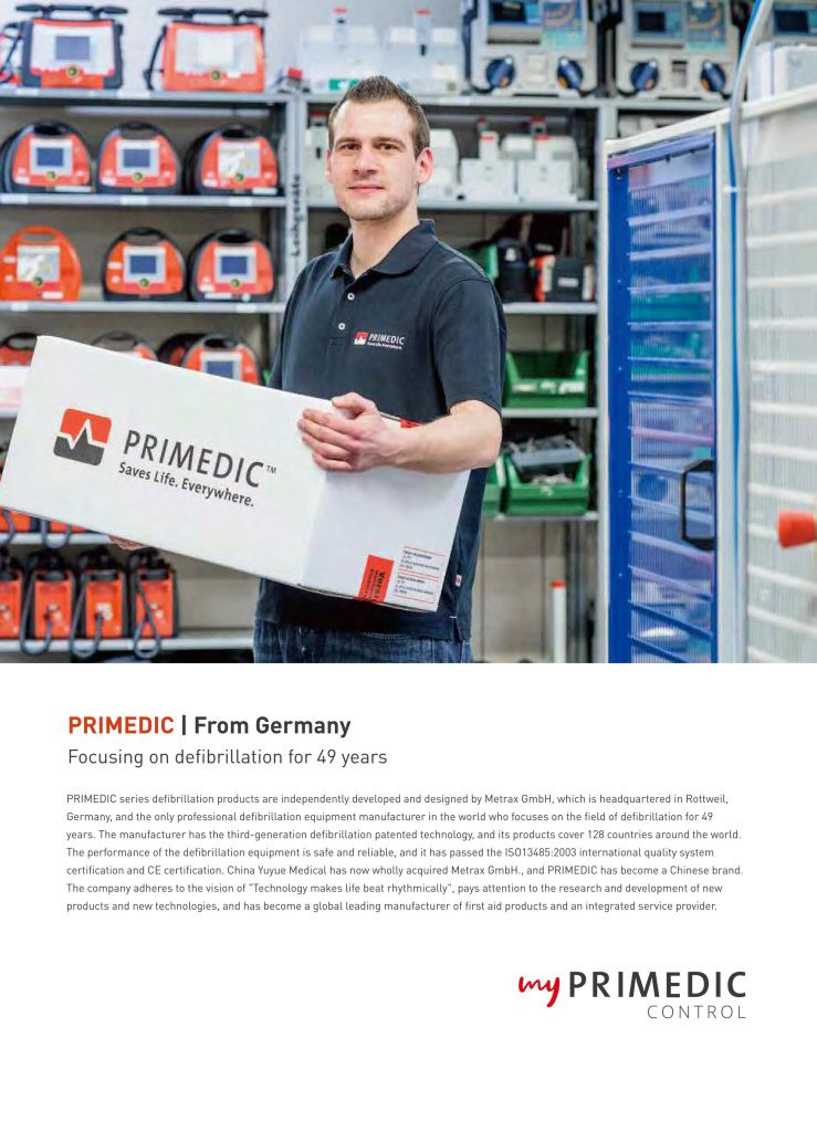 Primedic-Y8-AED-Catalog-2024-MediShield-v2-pages-images-1-739x1024